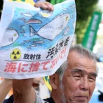 ஜப்பான் கடல் உணவுக்கு சீனாவில் தடை!