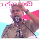 நுகேகொடையில் இருந்து சஜித்துக்கு விடுக்கப்பட்ட அழைப்பு!