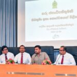 மதுவரித் திணைக்களமும் எதிர்பார்க்கப்பட்ட வருமான இலக்குகளைத் தாண்டியது!