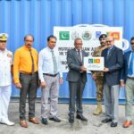 பாகிஸ்தானில் இருந்து இலங்கைக்கு மனிதாபிமான உதவி