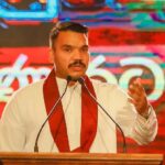 உகண்டாவில் பதுக்கப்பட்டதாக கூறப்படும் ராஜபக்சக்களின் பணத்தை கொண்டுவாருங்கள்!