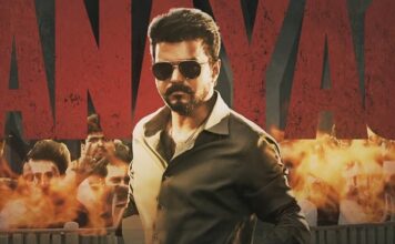 “மக்கள் நினைக்காமல் மாற்றம் பிறக்காது” – ‘ஜனநாயகன்’ 2-வது சிங்கிள் எப்படி?