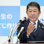 2.5 மில்லியன் டொலரை அவசர கொடையாக வழங்குகிறது ஜப்பான்