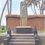 தேசிய பாதுகாப்பு தினம் 2025 தொடர்பான முக்கிய அறிவிப்பு