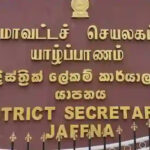 யாழில் அனர்த்த நிவாரணம்: பெயர்ப்பட்டியல் பார்வைக்கு!