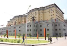 பண்டிகைக்கால பாதுகாப்பு- சிறப்பு நடவடிக்கை பணியகம் உருவாக்கம்