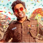 ‘வா வாத்தியார்’ படத்தை பொங்கலுக்கு வெளியிட உயர் நீதிமன்றம் நிபந்தனை