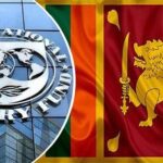22 ஆம் திகதி இலங்கை வருகிறது IMF குழு!