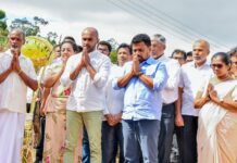 மத்திய மலைநாட்டைப் பாதுகாத்து, முன்னேற்ற புதிய அதிகார சபை நிறுவப்படும்