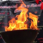 இன்று மலையக தியாகிகள் தினம்!