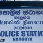 நானுஓயாவில் மாணவிகளுக்கு ஆபாச காணொளி காண்பித்தவர் கைது!