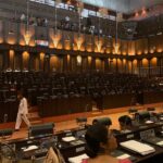 மாகாண சபைத் தேர்தல் முறை குறித்து ஆராய நாடாளுமன்ற தெரிவுக்குழு