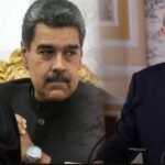 வெனிசுலாமீதான தாக்குதலுக்கு ஈரான், ரஷ்யா கண்டனம்!