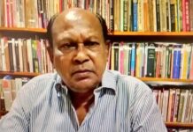 தேசிய இனப்பிரச்சினைக்கு சுயநிர்ணய உரிமை அடிப்படையில் தீர்வு அவசியம்!