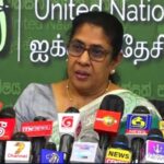 கல்வி அமைச்சர் பதவி விலக வேண்டும்: ஐ.தே. க. வலியுறுத்து!