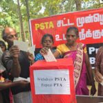 பயங்கரவாத எதிர்ப்புச் சட்டமூலத்துக்கு எதிராக யாழ்ப்பாணத்தில் மக்கள் திரள்வு