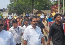 பயங்கரவாத தடைச்சட்டத்துக்கு எதிராக போராட்டம்!