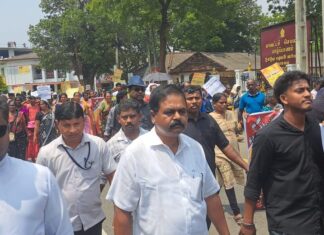 பயங்கரவாத தடைச்சட்டத்துக்கு எதிராக போராட்டம்!