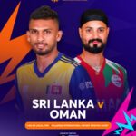 இலங்கை, ஓமான் அணிகள் இன்று மோதல்!