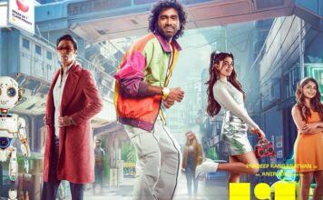 பிரதீப் ரங்கநாதனின் ‘எல்.ஐ.கே’ மார்ச் 19 இல் ரிலீஸ்?