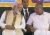 கேரளா மாநிலத்தின் பெயரை மாற்ற மத்திய அமைச்சரவை ஒப்புதல்!