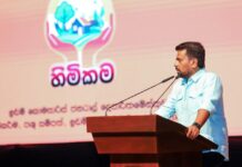 ஜனாதிபதி தலைமையில் ‘ஹிமிகம’ (உரித்து) பூரண அளிப்புப் பத்திரம் வழங்கும் தேசியத் திட்டம் அநுராதபுரத்தில் ஆரம்பம்