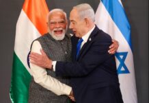 இஸ்ரேல் நாடாளுமன்றத்தின் உயரிய விருது பெற்றார் பிரதமர் மோடி