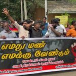 கிவுல் ஓயா திட்டத்துக்கு எதிராக நெடுங்கேணியில் போராட்டம் முன்னெடுப்பு!