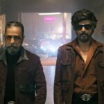 ரஜினி – கமல் இணையும் புதிய படத்தின் ப்ரோமோ வெளியீடு!