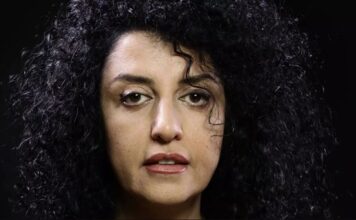 நோபல் பரிசு பெற்ற பெண்ணுக்கு ஈரானில் மேலும் 7 ஆண்டுகள் சிறை!