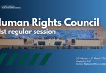 ஜெனிவா கூட்டத்தொடர் இன்று ஆரம்பம்!