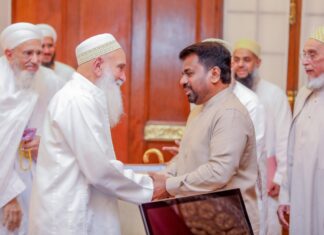 போரா சமூகத்தின் ஆன்மீகத் தலைவருக்கும் ஜனாதிபதிக்கும் இடையில் சந்திப்பு