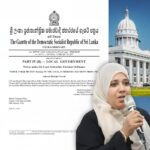 கொழும்பு மாநகர சபை உறுப்பினர் பதவியை இழந்தார் சுஹரா புகாரி