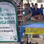 முடிவுக்கு வந்தது கவரவில தோட்ட தொழிலாளர்களின் போராட்டம்!