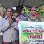 தோட்டத் தொழிலாளர்கள் ஜனாதிபதிக்கு நன்றி தெரிவிப்பு!