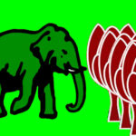 ஐ.தே.க., மொட்டு கட்சி இணைவு சாத்தியமா?