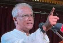 கட்சி தீர்மானங்களை விமர்சித்தால் கடும் நடவடிக்கை!