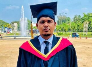 இளம் சட்டத்தரணி மாரடைப்பால் காலமானார்!