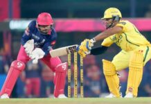 சிஎஸ்கே தோல்வி!