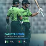 பதிலடி கொடுத்தது பாகிஸ்தான்!