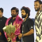 “சினிமா ஓர் அற்புதமான தொழில்” – விஜய் சேதுபதி