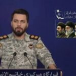 ட்ரம்பின் கருத்துக்கு ஈரான் ராணுவம் பதிலடி!