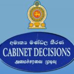 இன்று கூடுகிறது அமைச்சரவை: பஸ் கட்டணத்தை அதிகரிக்க அனுமதி?