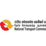 பஸ் கட்டணம் அதிகரிக்கப்பட மாட்டாது!