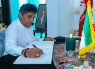 ஈரானின் ஆன்மீகத் தலைவர் அயதுல்லா அலி கமெனியின் மறைவுக்கு சஜித் இரங்கல்!