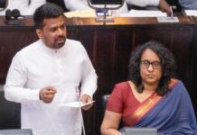 ‘மத்திய கிழக்கு மோதல் சூழ்நிலை” – ஜனாதிபதி அநுர நாடாளுமன்றில் ஆற்றிய முழுமையான உரை!