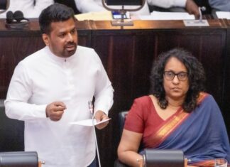 ‘மத்திய கிழக்கு மோதல் சூழ்நிலை” – ஜனாதிபதி அநுர நாடாளுமன்றில் ஆற்றிய முழுமையான உரை!