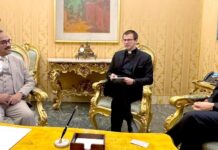 பரிசுத்தப் பாப்பரசருக்கு இலங்கைக்கு வருகை தருமாறு ஜனாதிபதி அழைப்பு