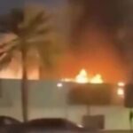 துபாயிலுள்ள அமெரிக்க தூதரகம்மீதும் தாக்குதல்!