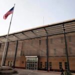 ஈராக்கிலுள்ள அமெரிக்க தூதரகம்மீது ஈரான் தாக்குதல்!